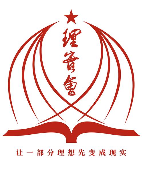 合肥理實(shí)會生產(chǎn)力促進(jìn)中心 信息技術(shù)咨詢服務(wù)的專業(yè)力量