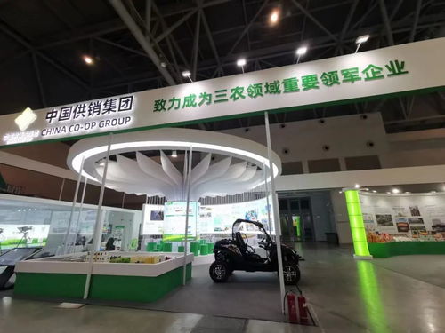 中農立華閃耀第十八屆國際農產品交易會 優質服務與數字創新雙豐收
