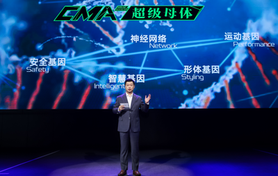 吉利汽車2020年銷量突破132萬輛，超額完成目標(biāo)背后的戰(zhàn)略與數(shù)字化機遇